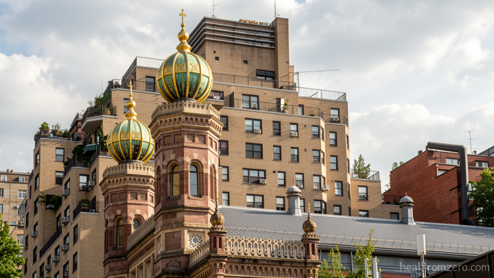 Man charged with hate crimes after disrupting service at Manhattan’s Central Synagogue