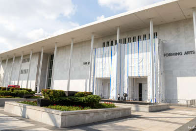 Kennedy Center will briefly delay plan to add Trump’s name to building
