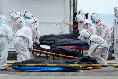 Death toll in Philippine ferry fire rises to 76 as rescuers recover more remains